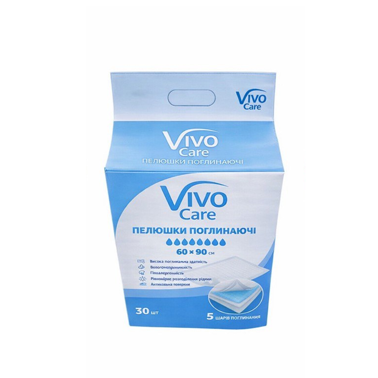Пелюшки поглинаючі VivoCare 60х90 см 30 шт